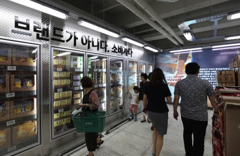 지난 6월 구미 선산봉황시장 2층에 문을 연 이마트 상생스토어 매장 모습. 사진=넥스트데일리 DB