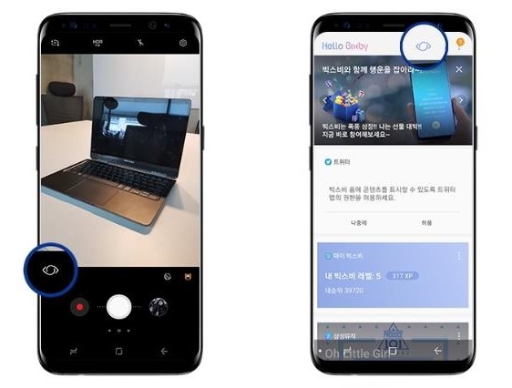 네이버 스마트폰 공동구매 카페 '컴백폰'에서 아이폰7 플러스, 갤럭시S8 플러스, 갤럭시노트FE 가격 할인 이벤트를 진행한다고 9일 밝혔다. 사진=컴백폰 제공