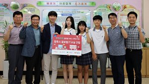 기사 섬네일