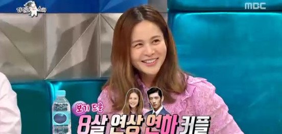 사진=MBC '라디오스타' 방송화면 캡처
