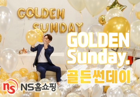 청객 이미지
