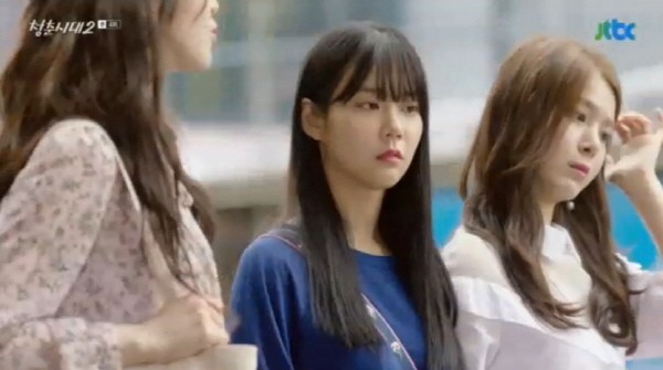 ‘청춘시대2’ 스틸사진. 사진=JTBC 방송 캡처