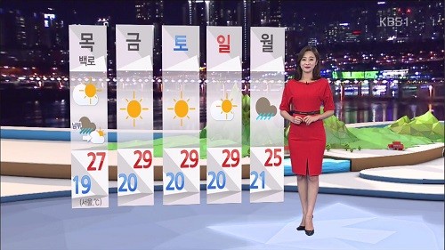 사진= KBS 보도화면