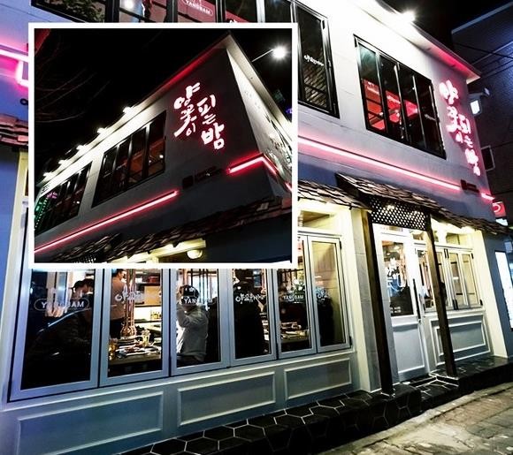 양꼬치 캐주얼 카페 ‘양밤(양꽃이피는밤)’, 하반기 높은 매출로 고객과 가맹점주 모두 만족