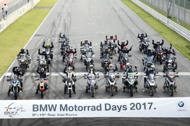 ‘BMW 모터라드 데이즈 2017’에 1500명 참가