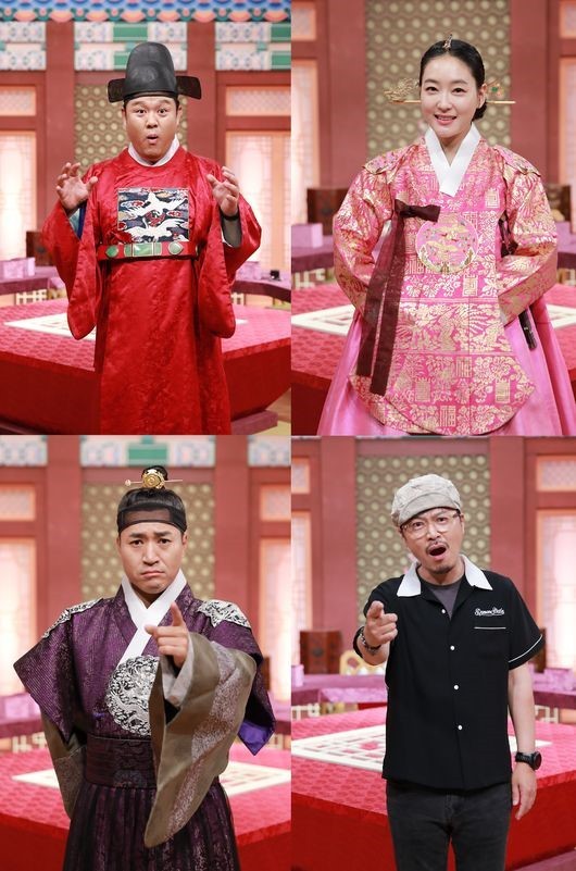 사진 = MBN