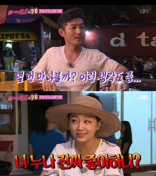 사진=SBS '불타는 청춘' 방송화면 캡처