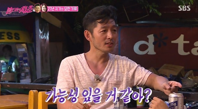 사진 = SBS 불타는청춘