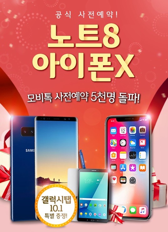 사진=헝그리앱 제공