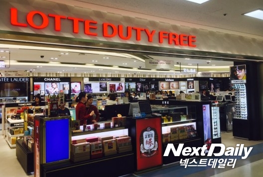 사드(THAAD) 국내 배치로 중국 정부가 자국민들의 한국 단체 관광을 불허하면서 면세와 관광업계가 매출 급감이라는 직격탄을 맞아 경영의 어려움을 겪고 있는 가운데 롯데면세점이 인천공항공사 측에 임대료를 인하해 달라며 공식 요청했다. 참고사진=넥스트데일리 DB