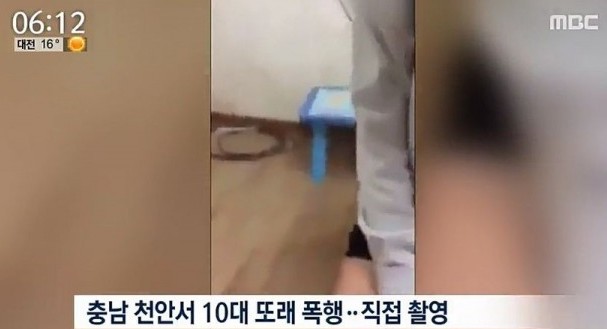 천안 여중생 폭행사건, 연이은 모방범죄..."가해자 보호하는 소년법 vs 피해자만 고통받는 소년법 폐지가 답"   