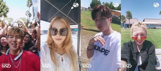 사진=Mnet M2 제공