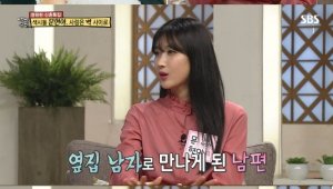 {htmlspecialchars(문현아, 드라마 같은 러브스토리 공개