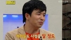 {htmlspecialchars(차유람 남편 이지성, 결혼 전 자살 생각했던 이유는?)}