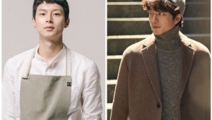 {htmlspecialchars('나혼자산다' 김충재, 공유와 닮은꼴 외모 자랑...얼마나 닮았나 “훈훈” )}