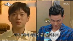{htmlspecialchars(조권, 지소울 이어 JYP와 결별...‘영재 육성’ 당시 모습 재조명)}