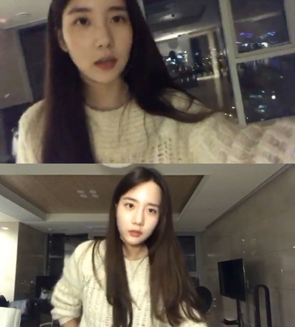 사진=한서희 인스타그램