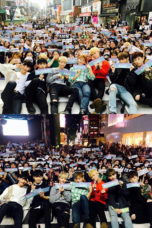 레인즈, 깜짝 버스킹...“슬로건 가져와 응원해주셔서 감동”