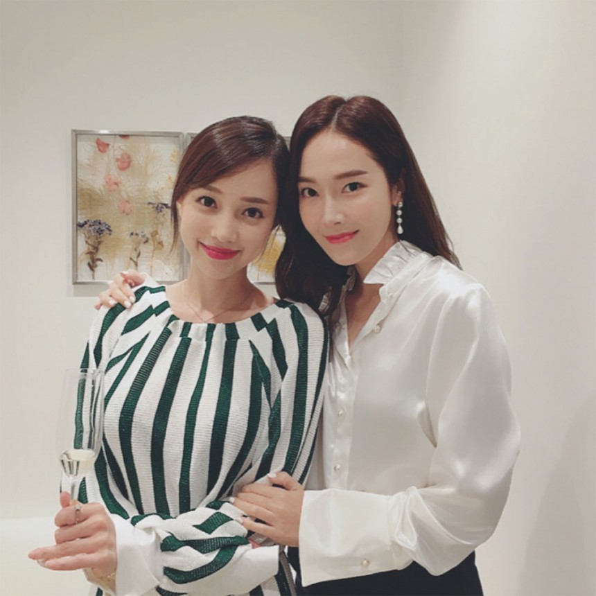 사진=아유미 인스타그램