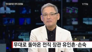 기사 섬네일