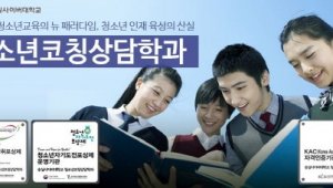 기사 섬네일