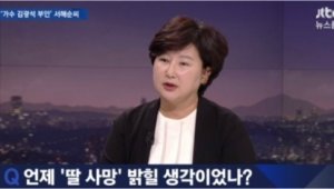 기사 섬네일