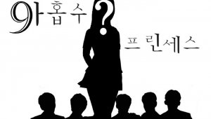 기사 섬네일