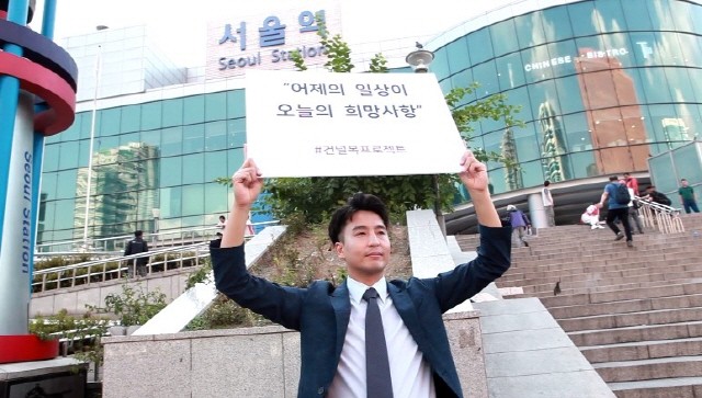 건널목프로젝트에 함께한 이동준 아나운서(前 SBS 스포츠 아나운서)