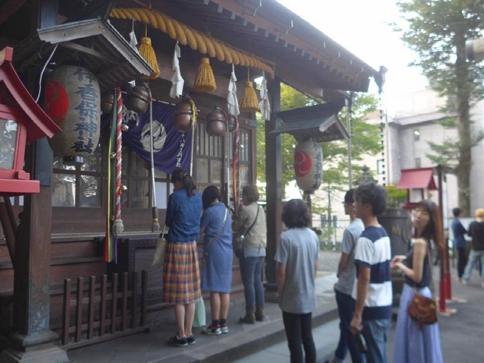 신사