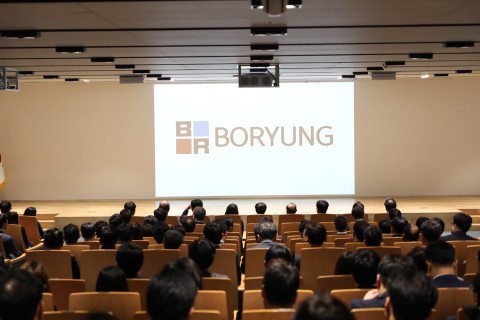 사진=보령제약 제공