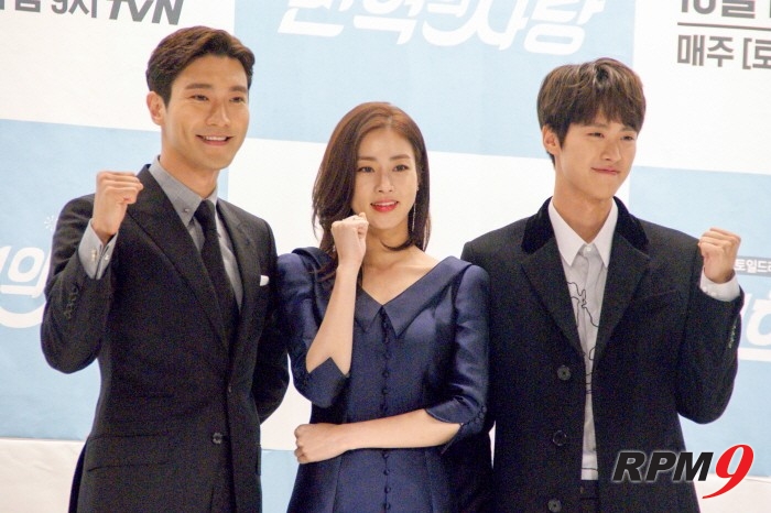 [ET-ENT 인터뷰] tvN 변혁의 사랑, '젊은 세대의 삶과 사랑 녹인 꿀잼로코'('변혁의 사랑' 제작보고회')