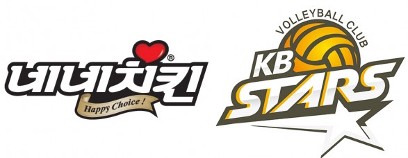 네네치킨이 프로배구 ‘KB손해보험 스타즈 배구단’ 2017-2018 V 리그 시즌에 총 1000만원 상당의 치킨을 지원하게 됐다고 밝혔다. 사진=네네치킨 제공