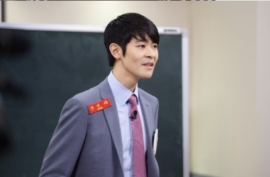 (사진=MBC 제공)