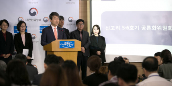 주요뉴스 이미지