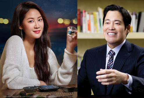 애주가로 알려진 정용진 신세계 부회장이 야심차게 선보인 제주소주의 ‘푸른밤’이 국내 판매 호조에 힘입어 출시 한 달 만에 해외 시장 개척에 나섰다. 사진=넥스트데일리 DB