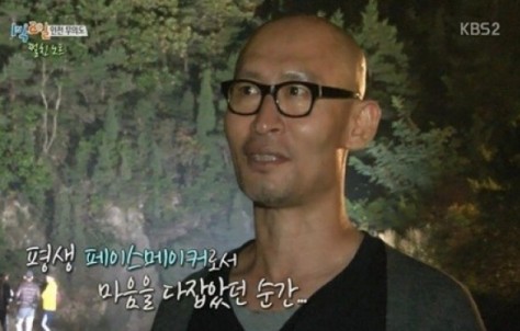 엑터스엔터테인먼트 이미지