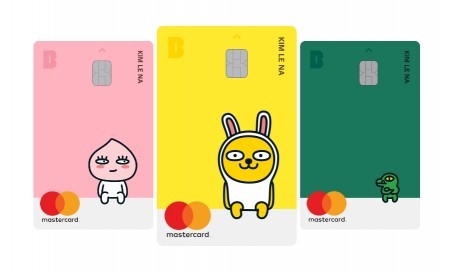 사진=넥스트데일리 DB
