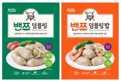 CJ E&M, '다이아 티비·1인 창작자·중소기업 연계' 커머스 강화