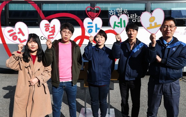한국GM 임직원 200명, 릴레이 헌혈 참여