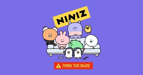 사진=카카오 제공