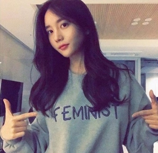사진=한서희 인스타그램