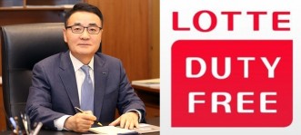 롯데면세점이 국제회계기준(K-IFRS) 연결 재무제표 기준으로 2017년 3분기에 매출 1조4366억원, 영업이익 276억원의 실적을 기록했다고 14일 호텔롯데 공시를 통해 밝혔다. 장선욱 대표(왼쪽). 사진=넥스트데일리 DB
