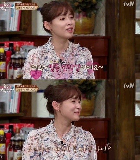 사진=tvN '집밥 백선생' 방송화면