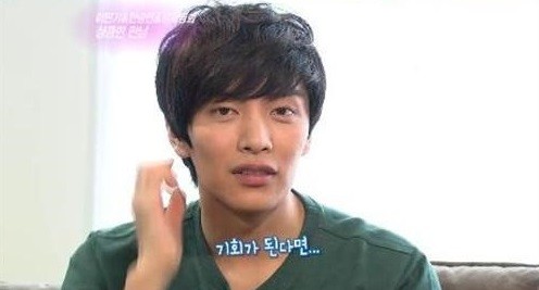 사진=KBS2 연예가중계