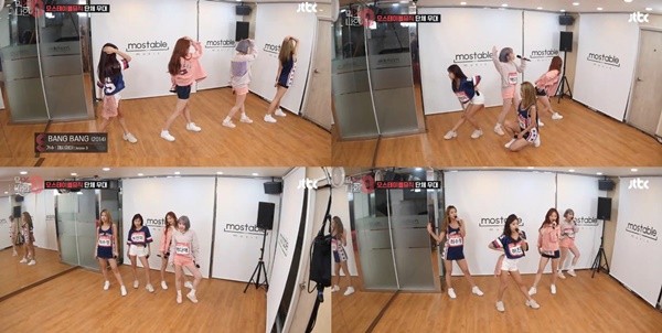 사진=캡처