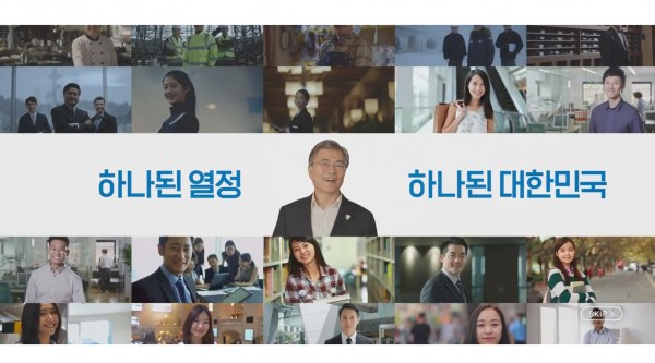 사진=헬로우 평창 홈페이지 화면 캡처