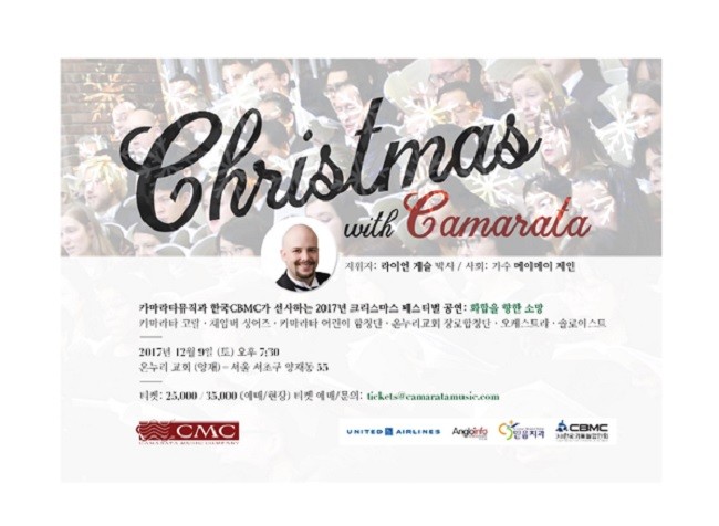 카마컴퍼니 이미지