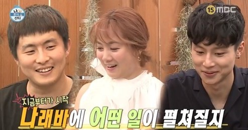'나혼자산다' 정규 방송, 박나래 김충재 보다 기안 84가 더 화제..."순박하고 서툴지만 속이 깊은사람"