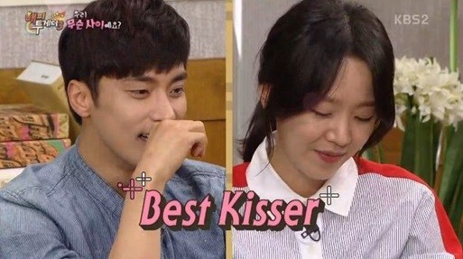 사진=KBS2 해피투게더3 방송캡처