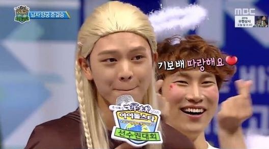 사진=방송캡처
